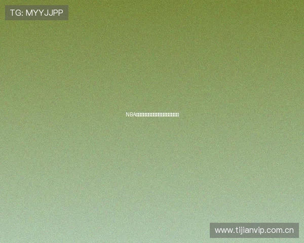 NBA赛季精彩直播回顾与赛场热点瞬间盘点 NBA赛季精彩直播回顾与赛场热点瞬间盘点