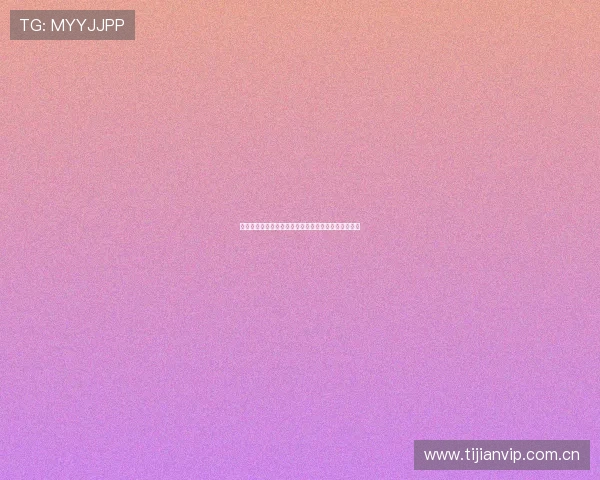 免费观看高清版无人区完整影片无删减版免费在线观看 免费观看高清版无人区完整影片无删减版免费在线观看